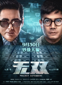 日韩国产第一页